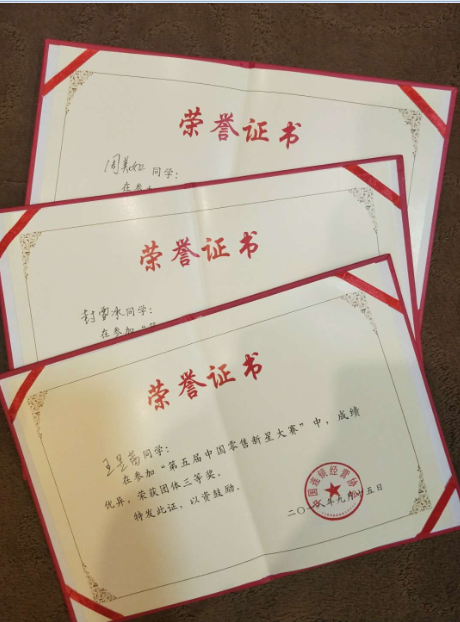 点此在新窗口浏览图片