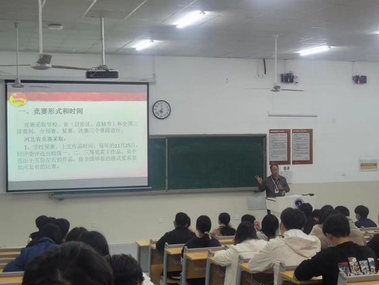 学校领导干部深入经济管理学院各级开展包联班级工作