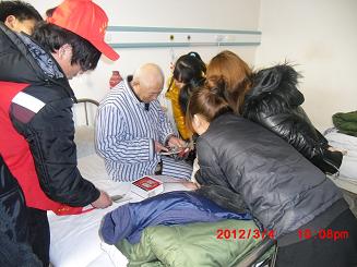 点此在新窗口浏览图片