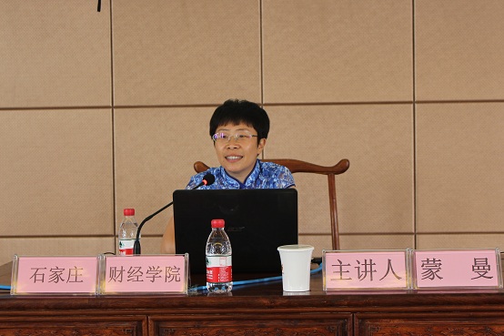 点此在新窗口浏览图片
