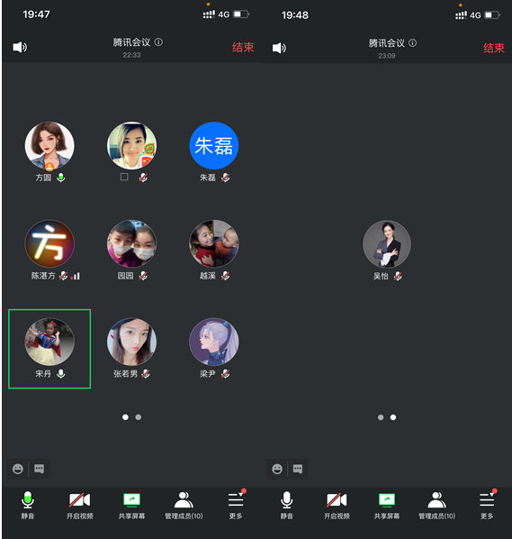 点此在新窗口浏览图片