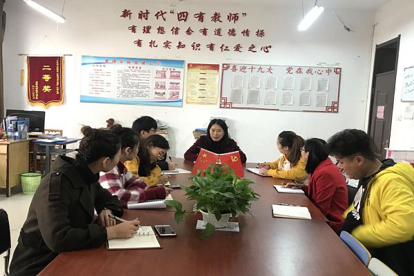 点此在新窗口浏览图片