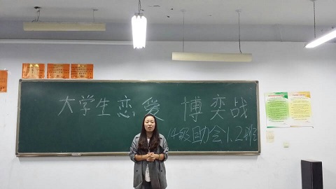 点此在新窗口浏览图片