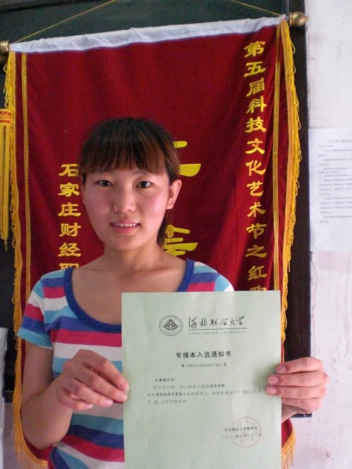 点此在新窗口浏览图片