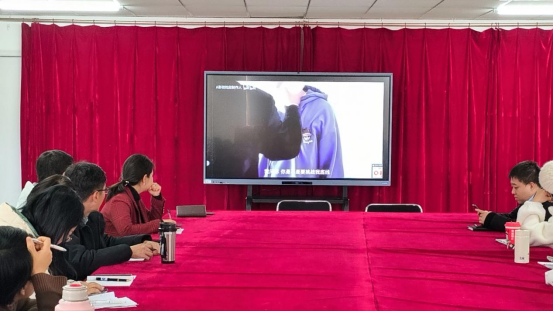 石家庄财经职业学院经济管理学院开展师德警示教育活动