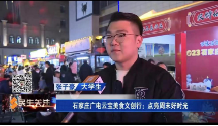展示自我才华，绽放青春之花  ——经济管理学院学子展风采