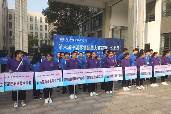 点此在新窗口浏览图片