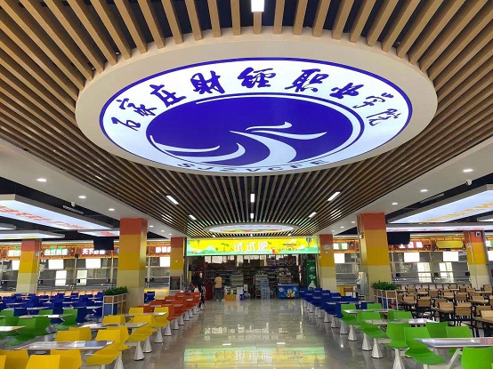 点此在新窗口浏览图片