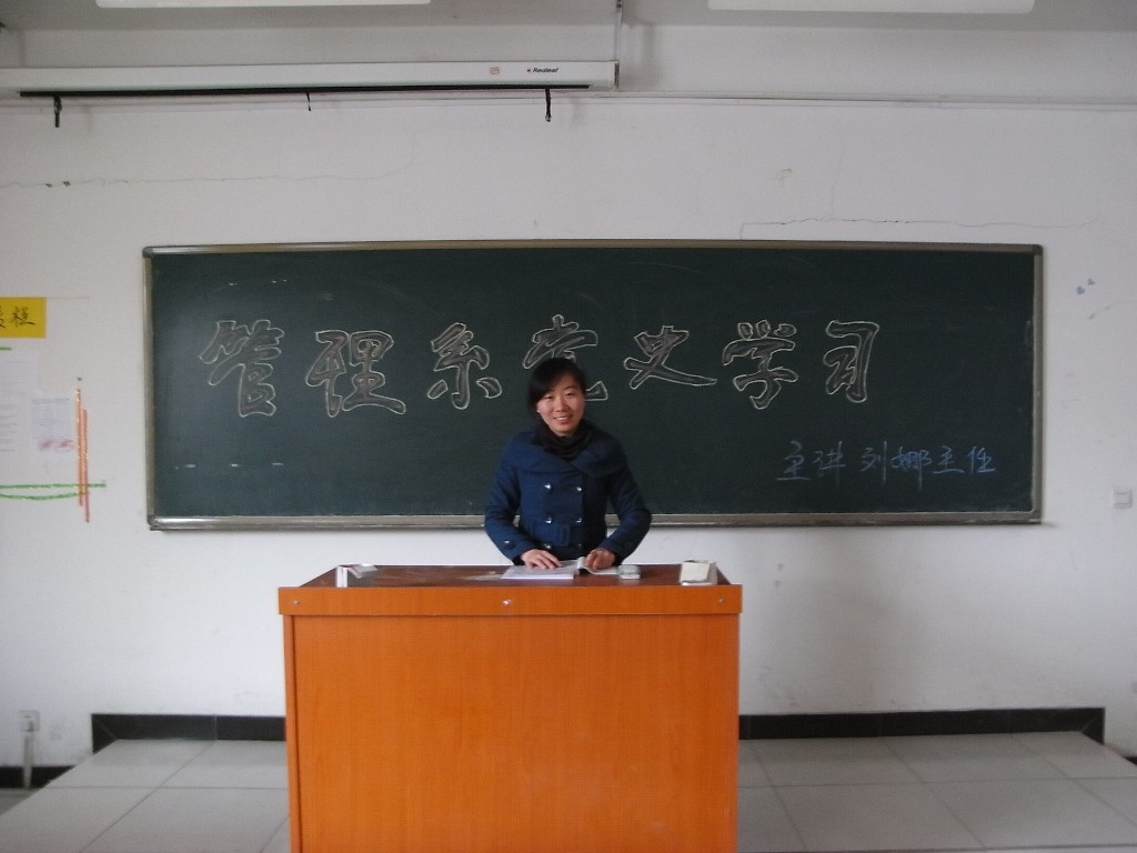点此在新窗口浏览图片
