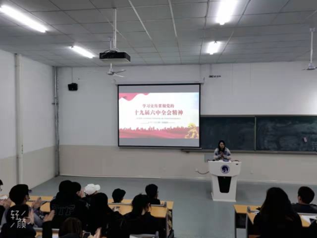 点此在新窗口浏览图片