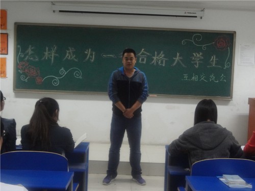 点此在新窗口浏览图片