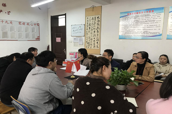 点此在新窗口浏览图片