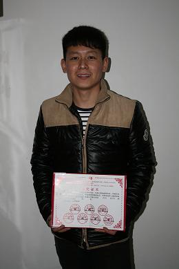 点此在新窗口浏览图片