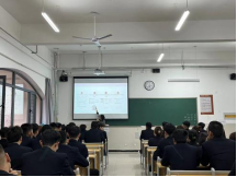 弘扬法治精神  照亮人生前程