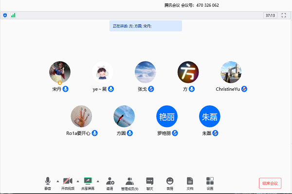 点此在新窗口浏览图片
