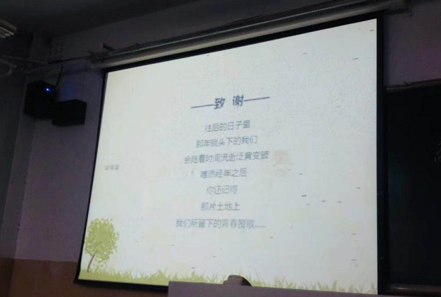点此在新窗口浏览图片