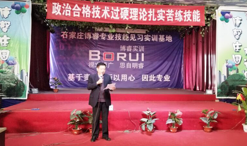 点此在新窗口浏览图片