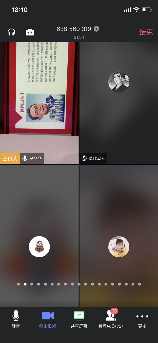 点此在新窗口浏览图片