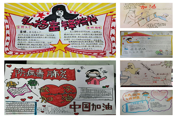 点此在新窗口浏览图片