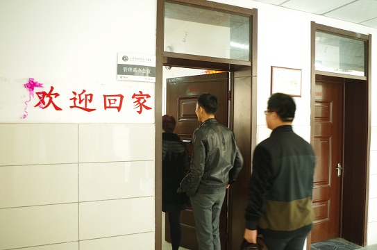 点此在新窗口浏览图片
