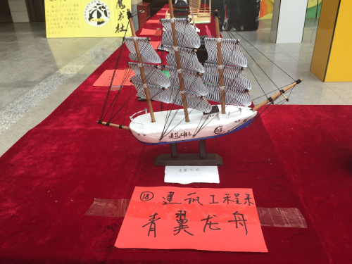 点此在新窗口浏览图片