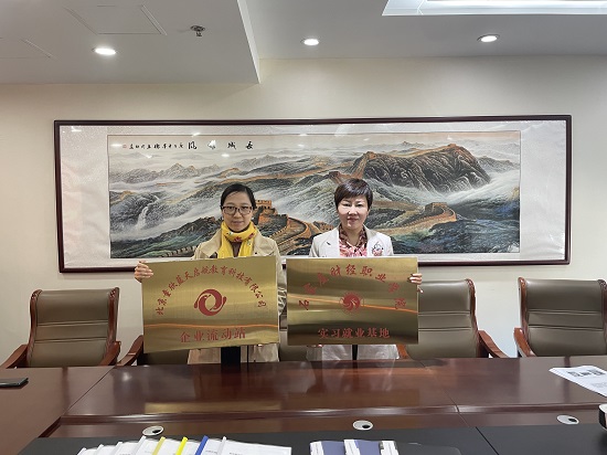 点此在新窗口浏览图片