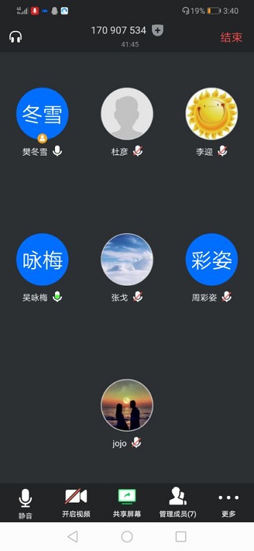 点此在新窗口浏览图片