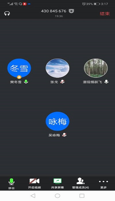 点此在新窗口浏览图片