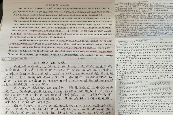 点此在新窗口浏览图片