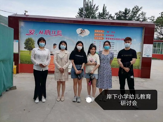 点此在新窗口浏览图片