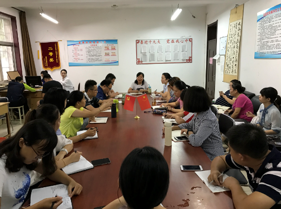 点此在新窗口浏览图片