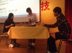点此在新窗口浏览图片
