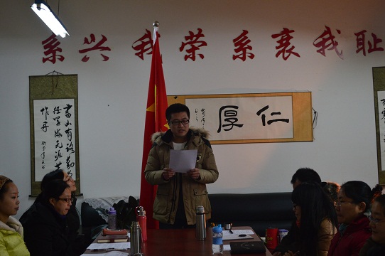 点此在新窗口浏览图片