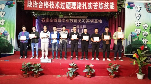 点此在新窗口浏览图片