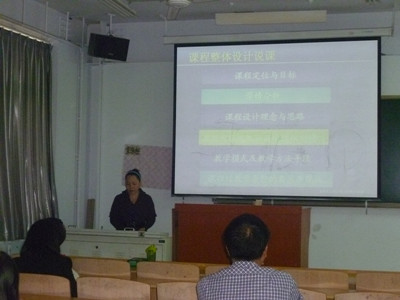 点此在新窗口浏览图片