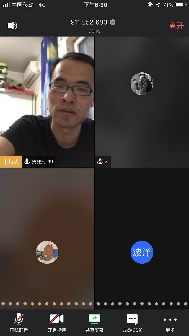 点此在新窗口浏览图片