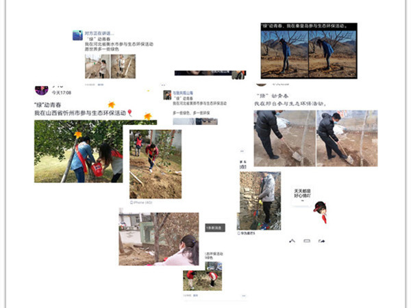 点此在新窗口浏览图片