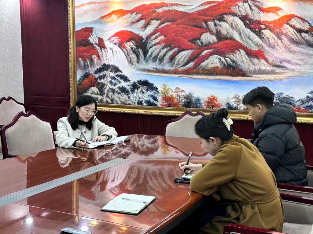 党政办公室召开师德师风专题自查会