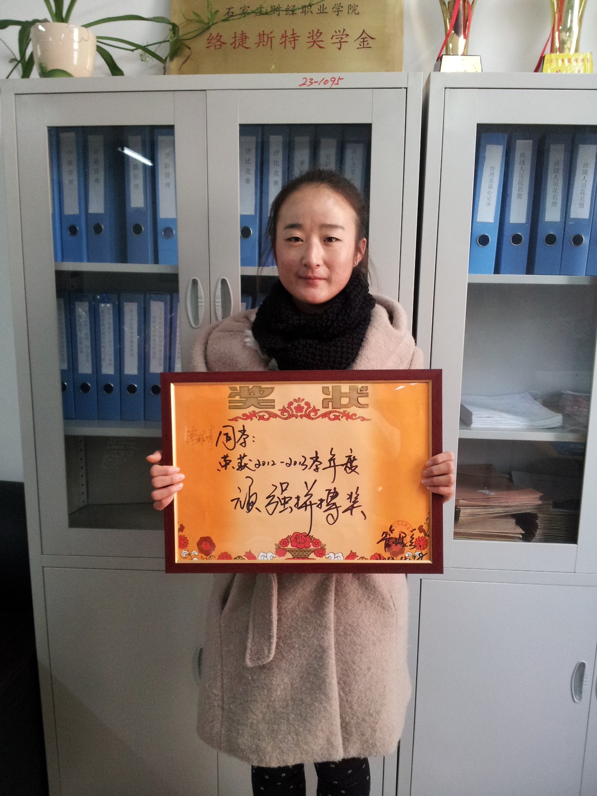 点此在新窗口浏览图片