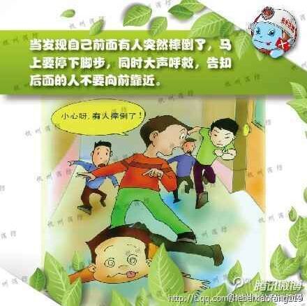 点此在新窗口浏览图片