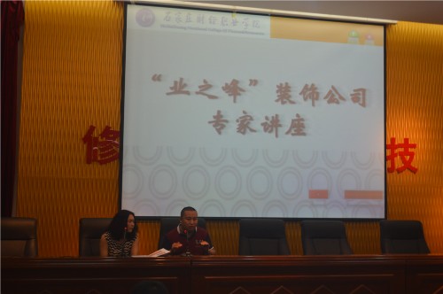 点此在新窗口浏览图片
