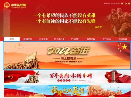 点此在新窗口浏览图片