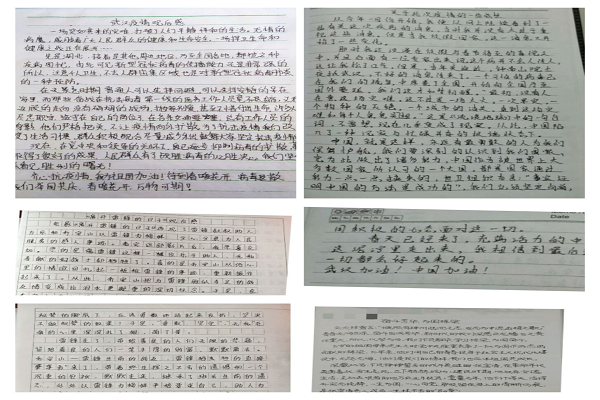 点此在新窗口浏览图片