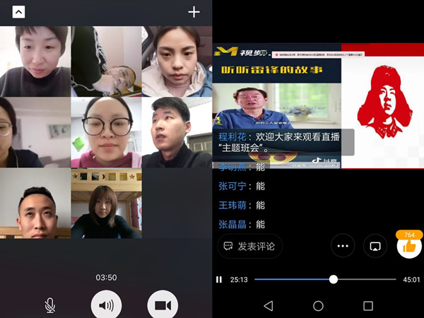 点此在新窗口浏览图片
