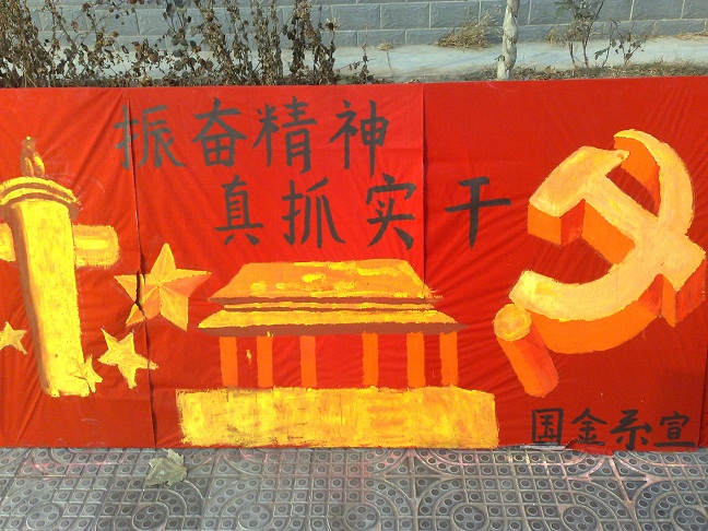 点此在新窗口浏览图片