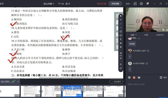 点此在新窗口浏览图片