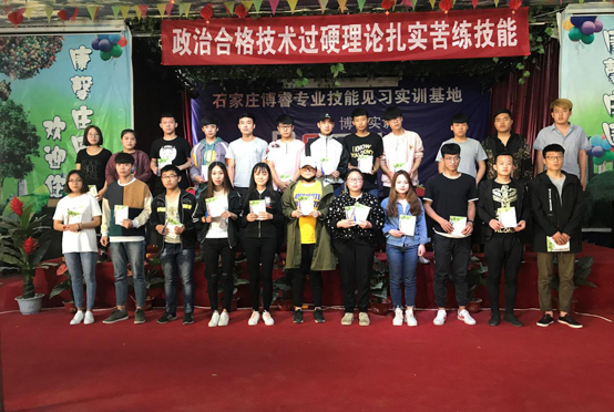 点此在新窗口浏览图片
