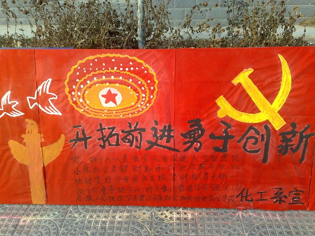点此在新窗口浏览图片