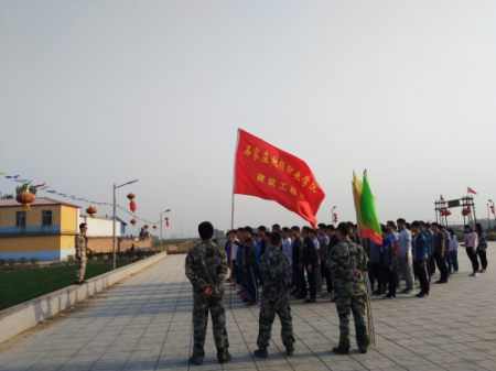 点此在新窗口浏览图片