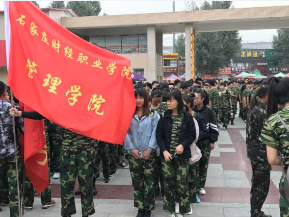 点此在新窗口浏览图片